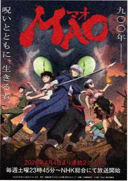 巫蛊异闻录 漫画改编 降头电影完整版